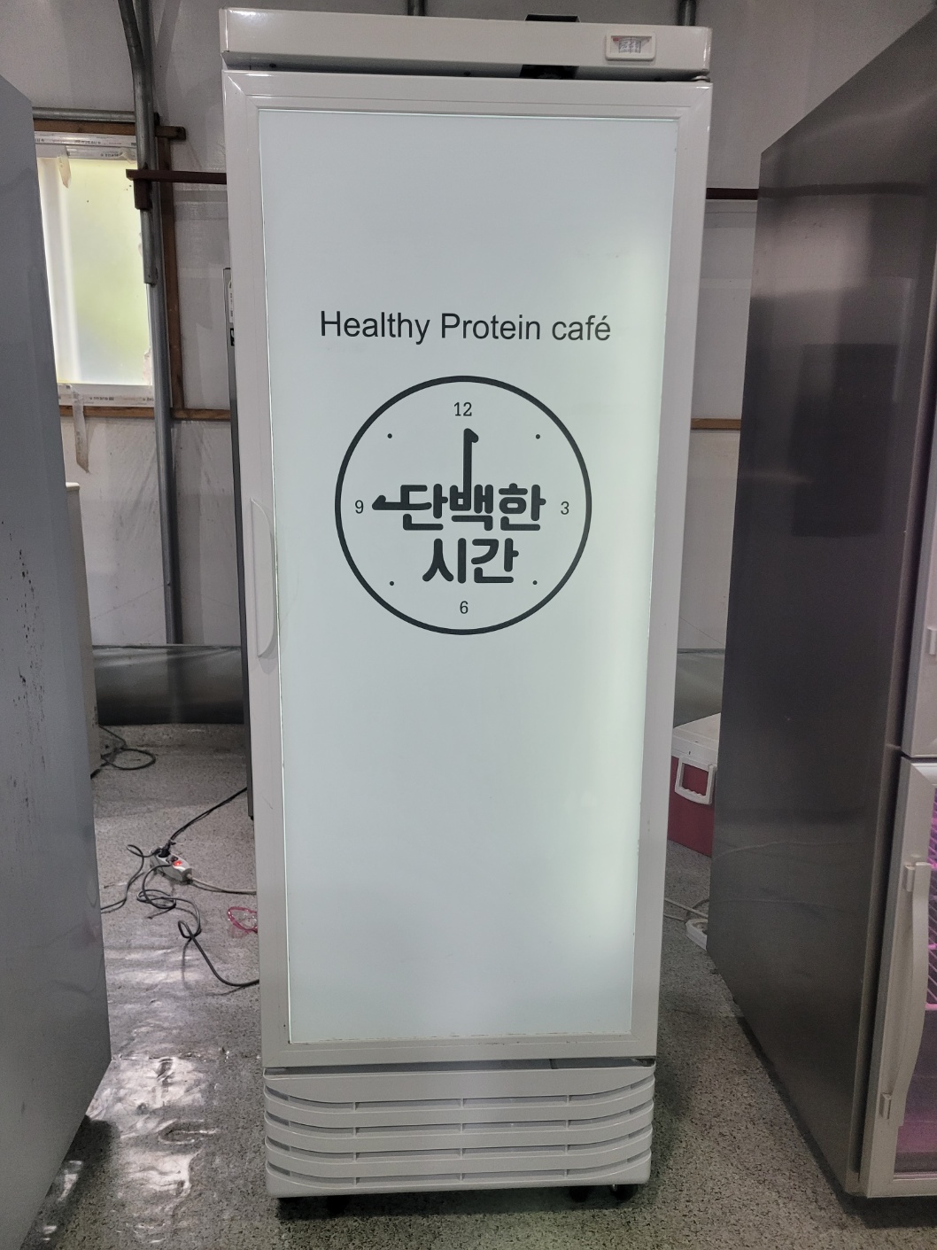 5003번 유니하이테크 냉동고 21년도 제품