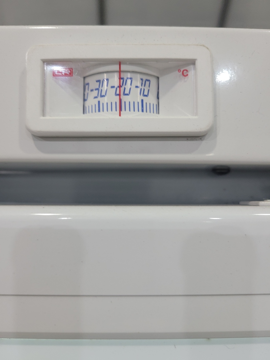 5003번 유니하이테크 냉동고 21년도 제품