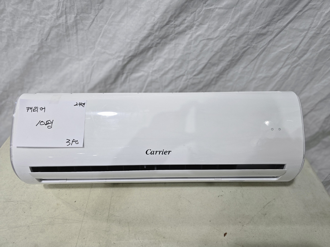 0024번 캐리어 벽걸이 에어컨 10평 24년