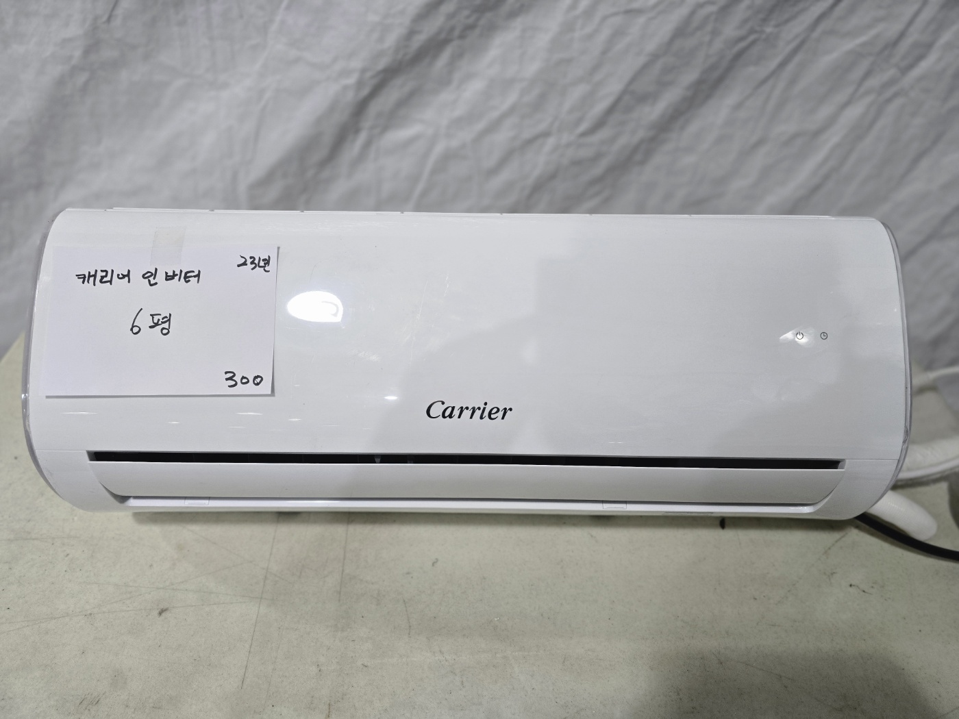 0030번 캐리어 인버터 벽걸이 에어컨 6평 23년