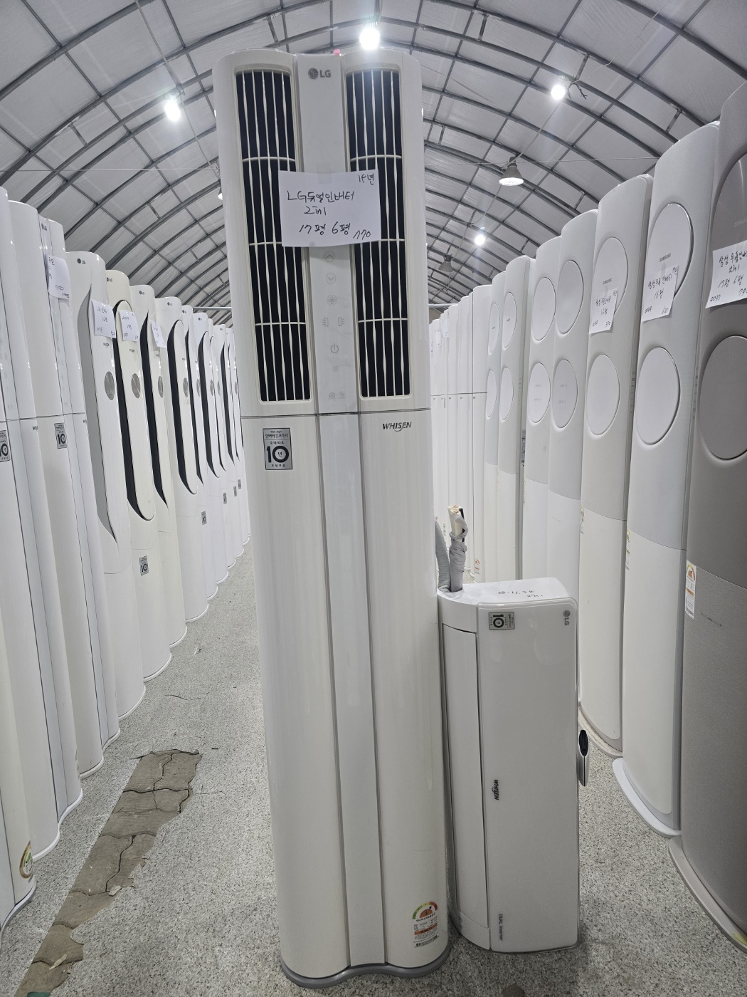 0070번 LG 듀얼 인버터 투인원 에어컨 17평 6평 19년