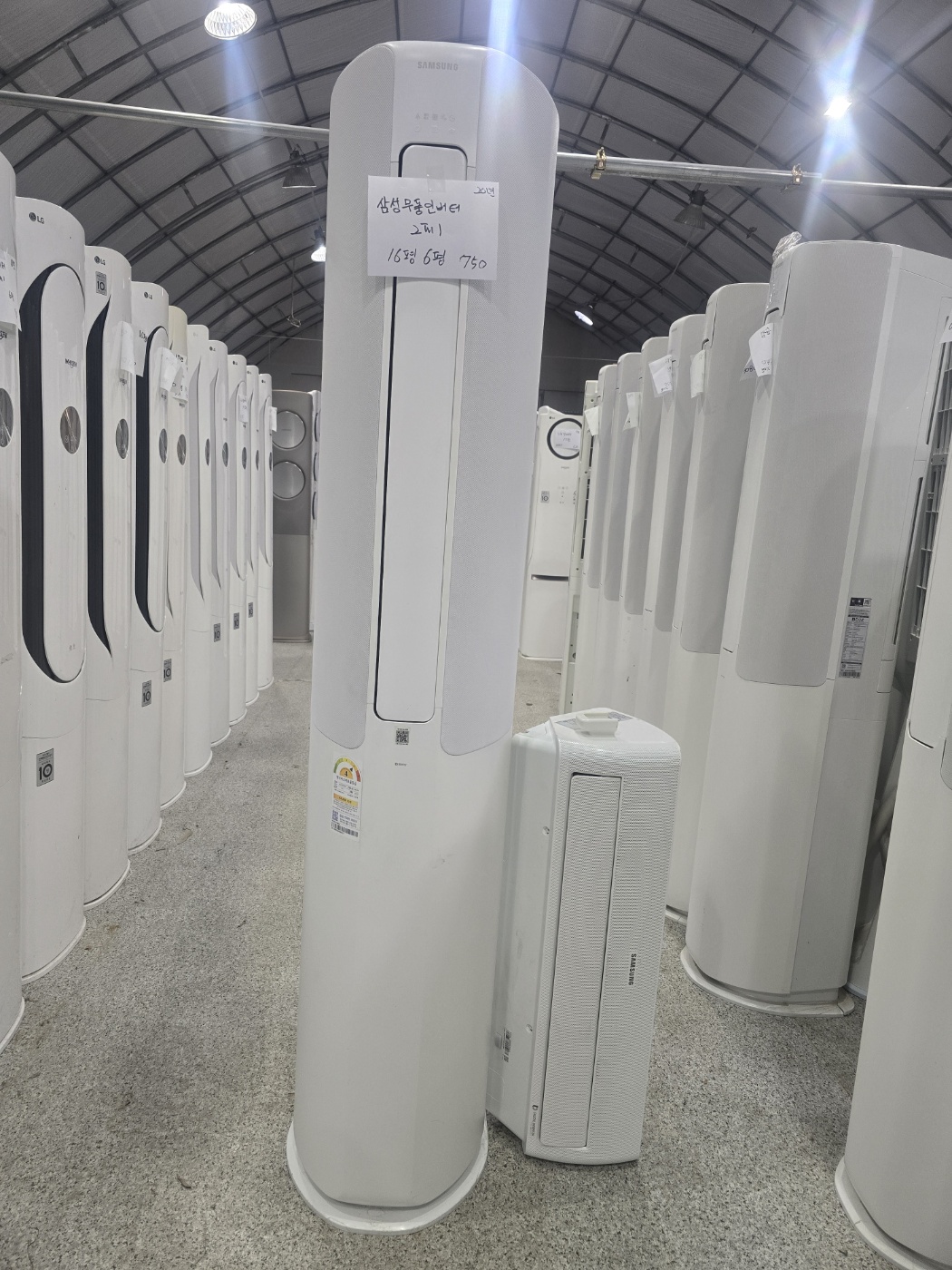 0081번 삼성무풍 인버터 투인원 에어컨 16평 6평 20년