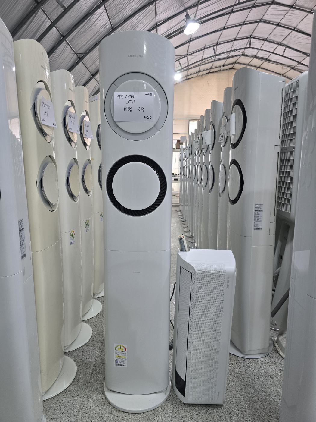 0088번 삼성 인버터 투인원 에어컨 17평 6평