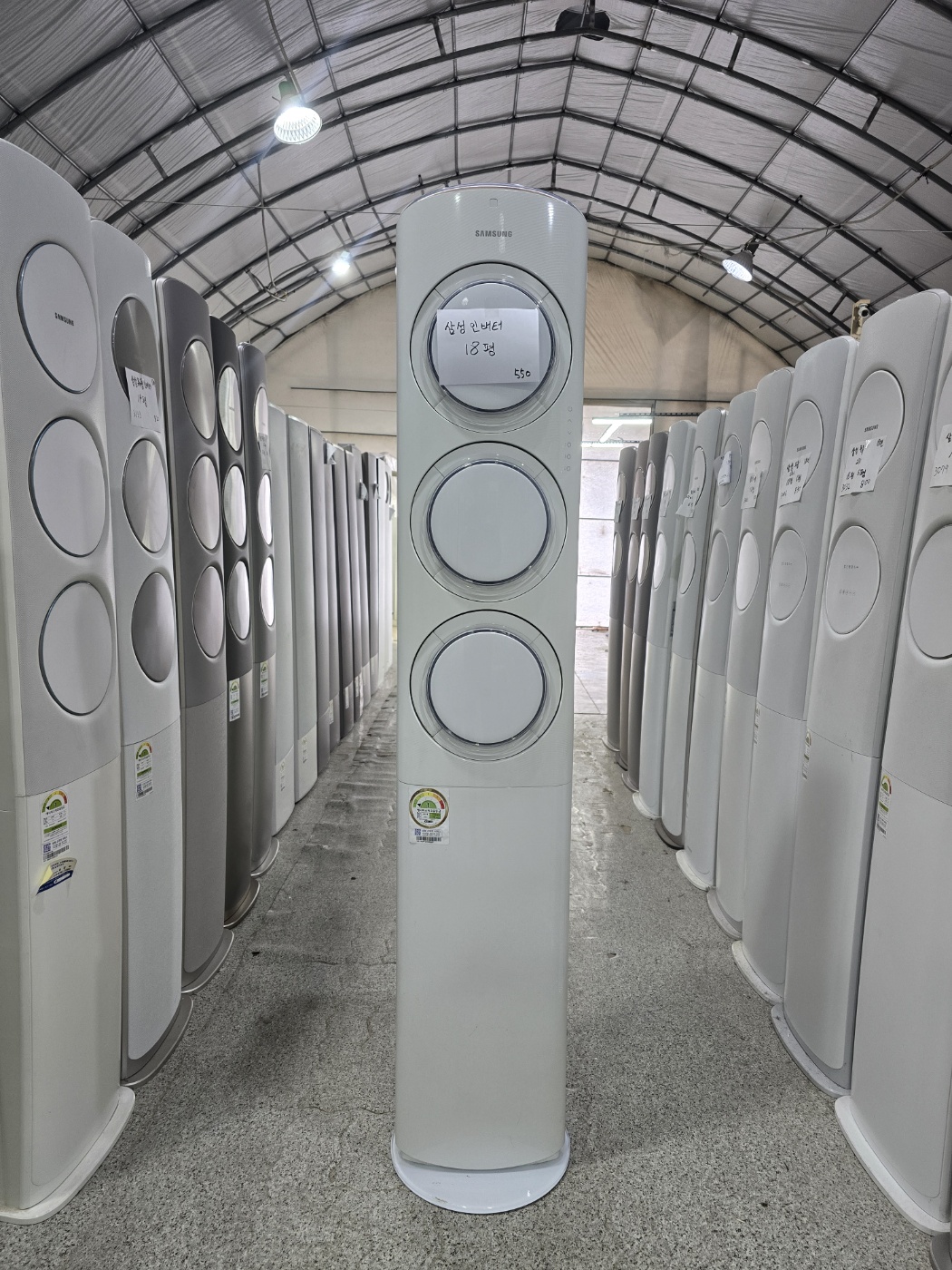 0100번 삼성 인버터 스탠드 에어컨 18평