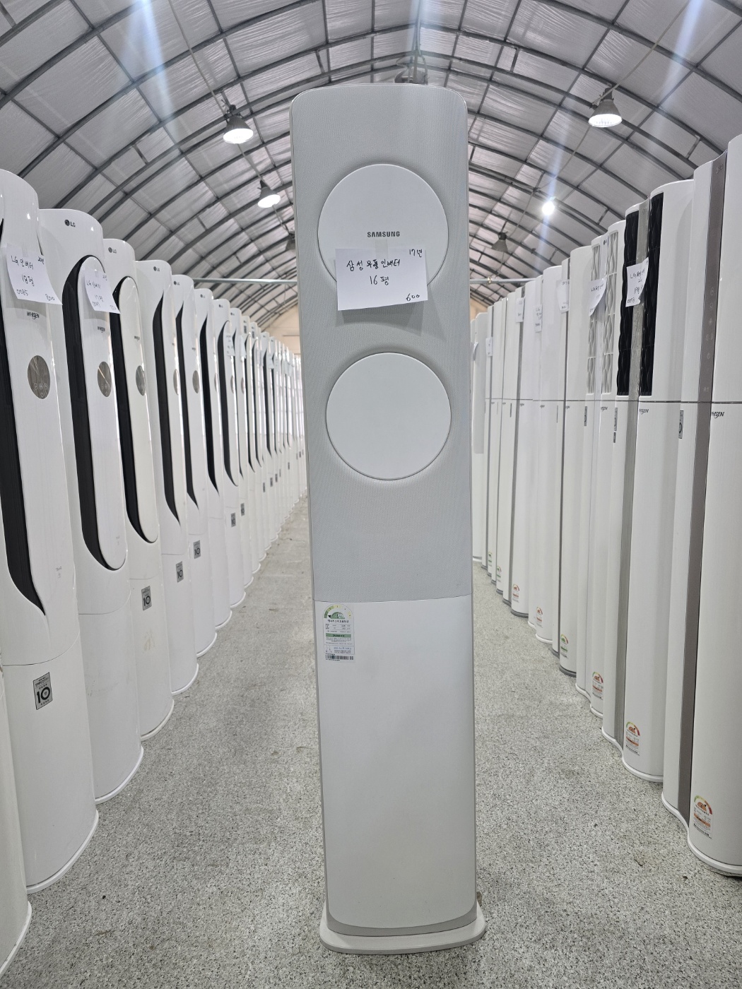 0108번 삼성 인버터 무풍 스탠드 에어컨 16평 17년