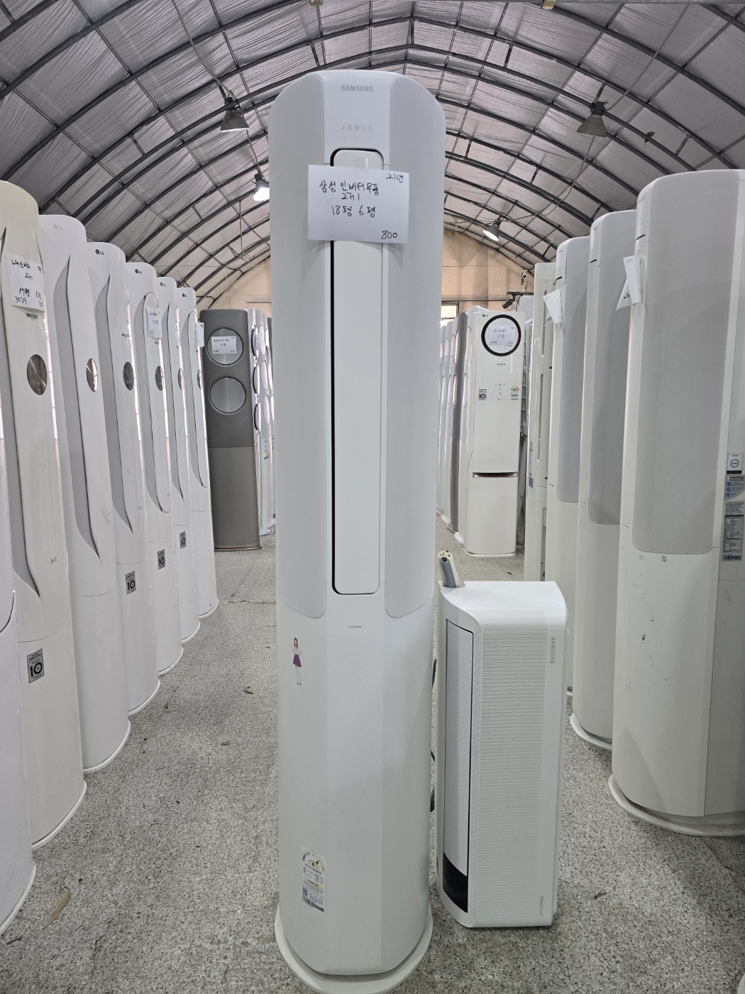 0111번 삼성 인버터 무풍 투인원 에어컨 18평 6평