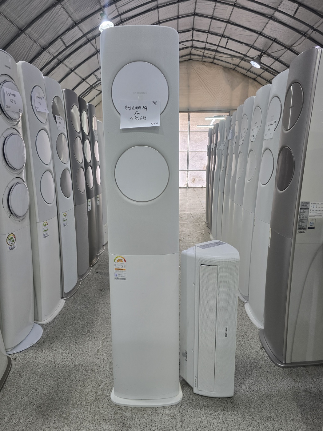 0121번 삼성 인버터 무풍 투인원 에어컨 17평 6평 19년