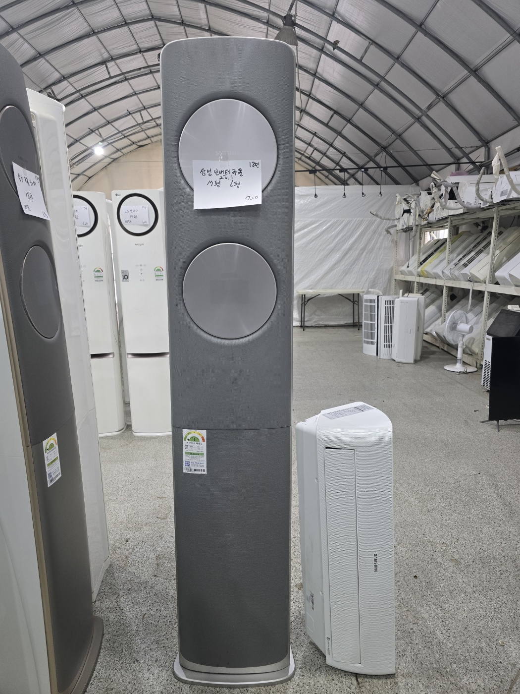 0126번 삼성 인버터 무풍 투인원 에어컨 17평 6평 18년