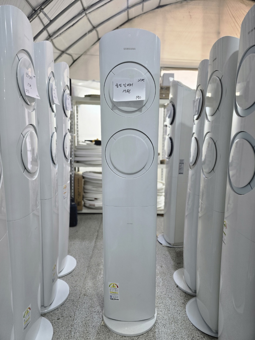 0153번 삼성 인버터 스탠드 에어컨 17평 23년