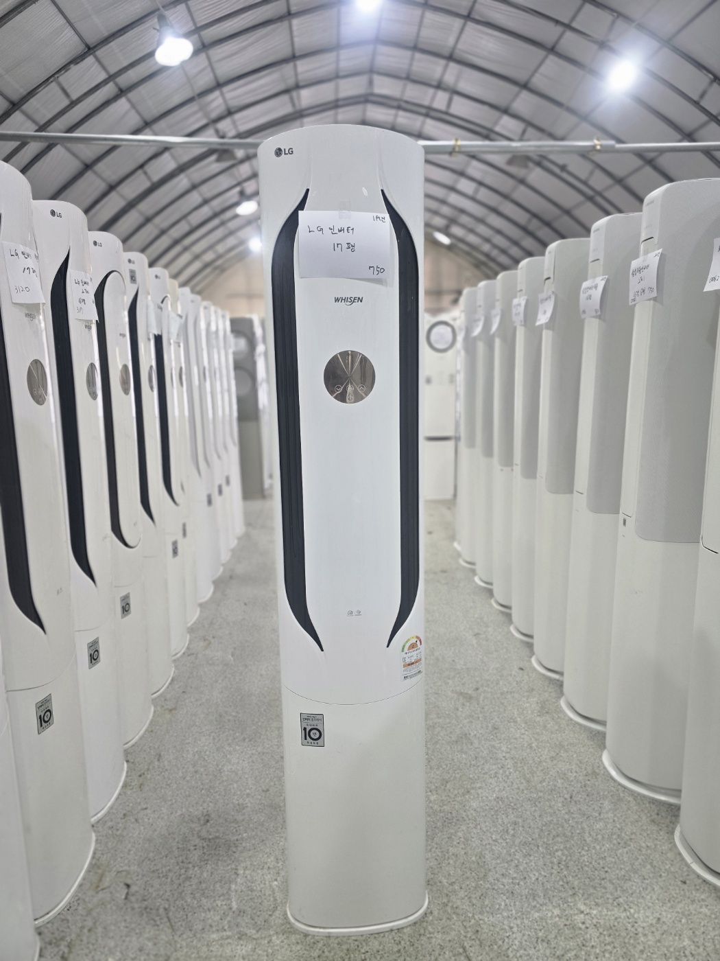 0158번 LG 인버터 스탠드 에어컨 17평 19년