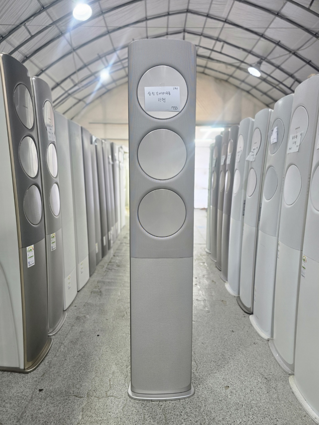 0160번 삼성 인버터 스탠드 에어컨 무풍 19평 18년