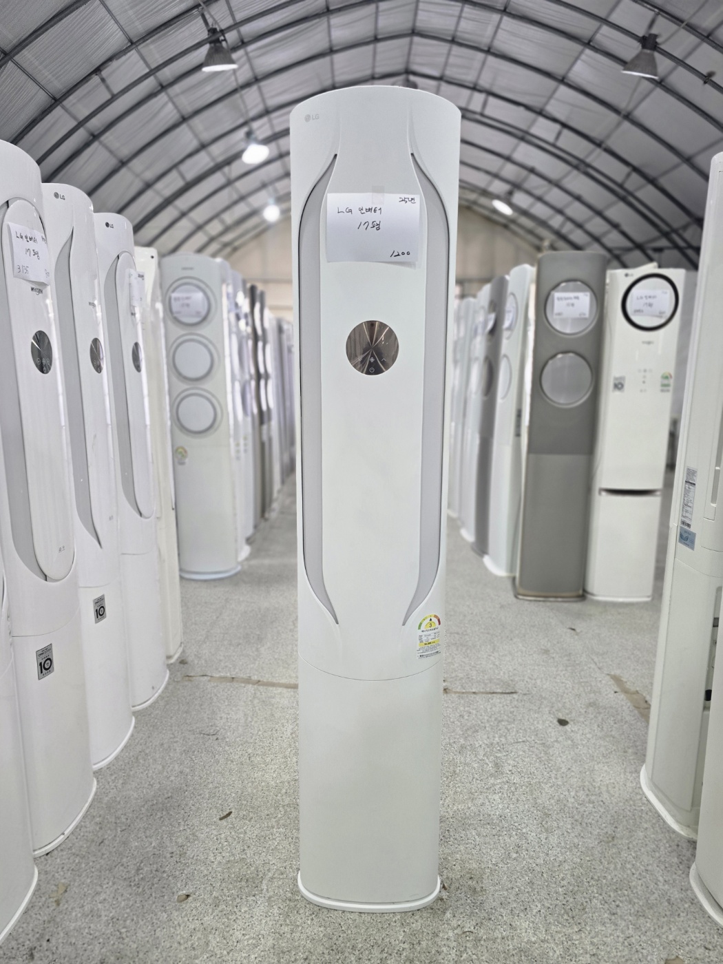 0169번 LG 인버터 스탠드 에어컨 17평 25년