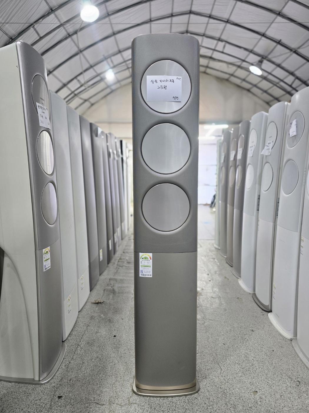 0170번 삼성 인버터 무풍 스탠드 에어컨 25평 17년