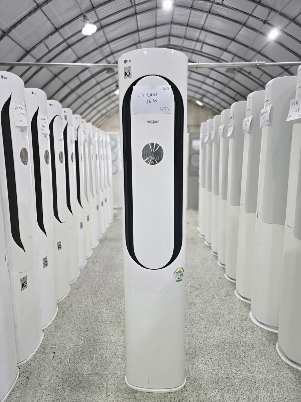 0178번 LG 인버터 스탠드 에어컨 16평 16년