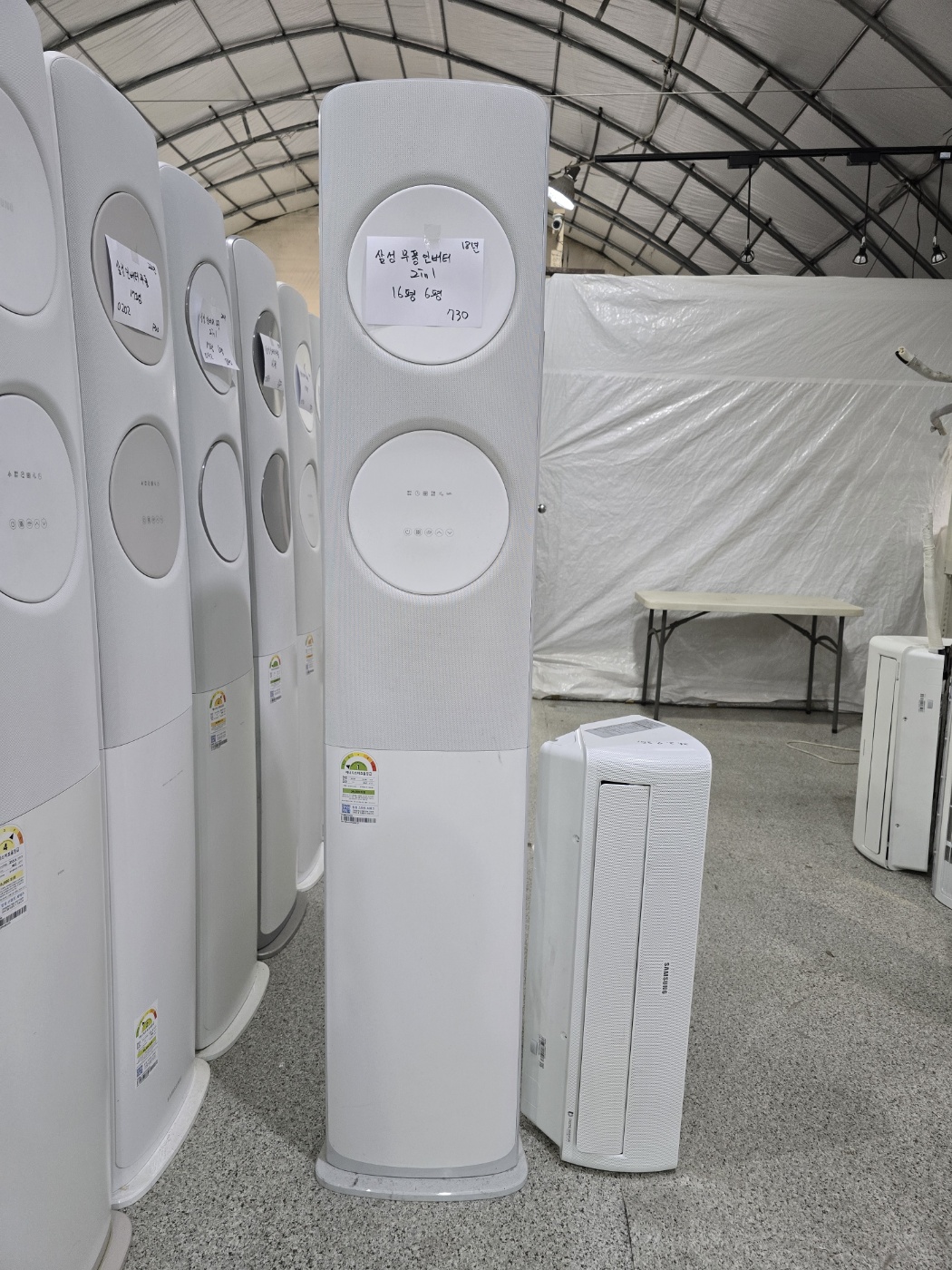 0210번 삼성 인버터 무풍 투인원 16평 6평 18년