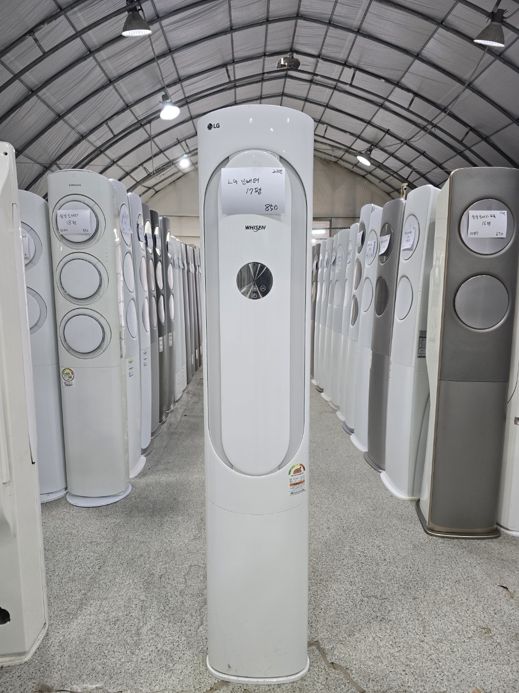 0217번 LG 인버터 스탠드 에어컨 17평 21년