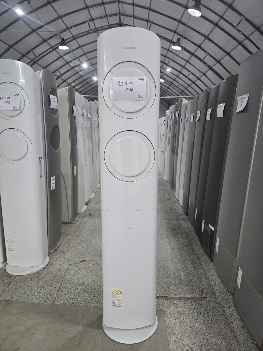 0221번 삼성 인버터 스탠드 에어컨 17평 22년